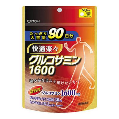 井藤漢方製薬 グルコサミン1600