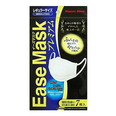 日本マスク Ease Mask (イーズマスク) プレミアム