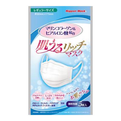 日本マスク 肌うるリッチマスク