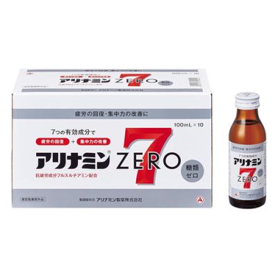 アリナミンゼロ7