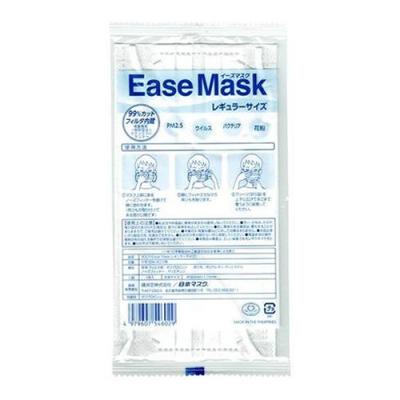 日本マスク Ease Mask イーズマスク