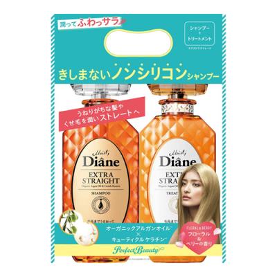 ダイアン パーフェクトビューティー エクストラストレート シャンプー&トリートメント