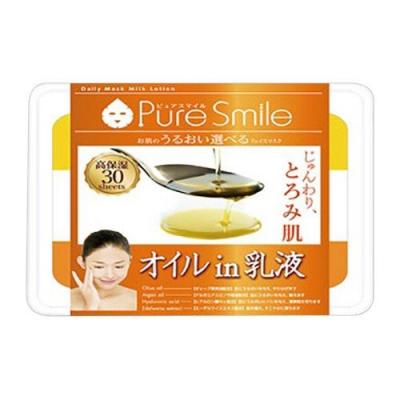 Pure Smile(ピュアスマイル) エッセンスマスク 乳液タイプ オイルin乳液