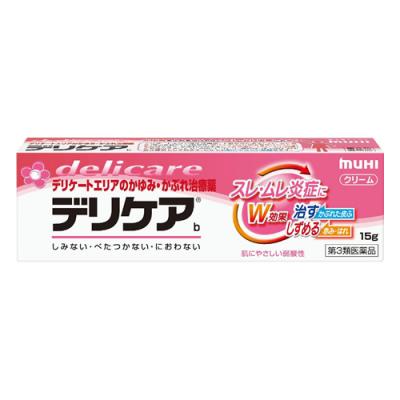15g 