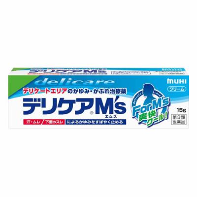 15g 
