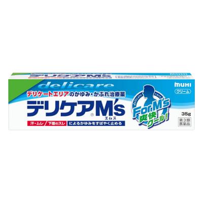 35g 