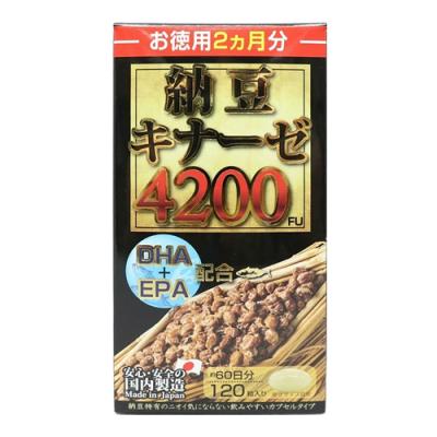 マルマン 納豆キナーゼ 4200FU