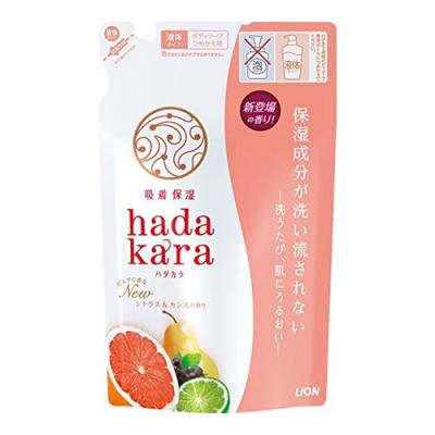 hadakara(ハダカラ) ボディソープ シトラス&カシスの香り