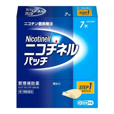 7枚入 