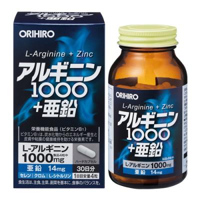 オリヒロ(ORIHIRO) アルギニン1000+亜鉛