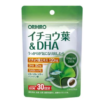 オリヒロ(ORIHIRO) PD イチョウ葉&DHA