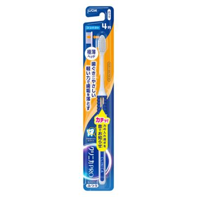 クリニカPRO ハブラシ アラームハンドル 4列 コンパクト