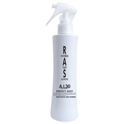 RAS A.I.30 パーフェクトミスト