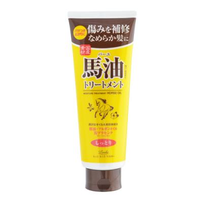 ロッシモイストエイド オイルヘアトリートメントBA