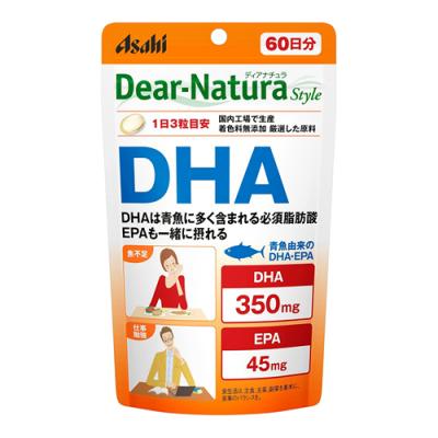 ディアナチュラスタイル DHA