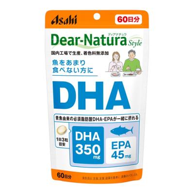 ディアナチュラスタイル DHA サプリメント