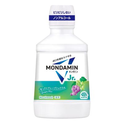 モンダミンJr.ジュニア グレープミックス味 ノンアルコール