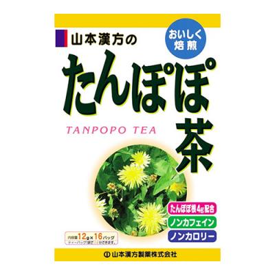山本漢方製薬 たんぽぽ茶