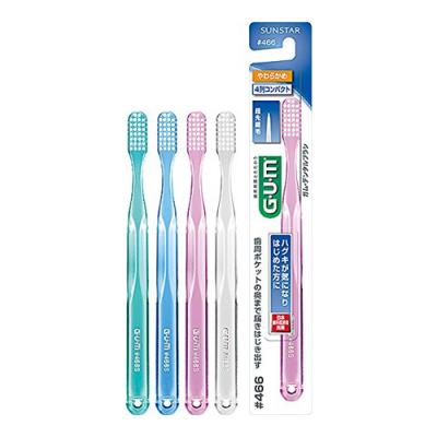 GUM ガム・デンタルブラシ #466 超先細毛シリーズ
