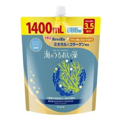 海のうるおい藻 リンスインシャンプー