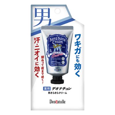薬用デオナチュレ 男さらさらクリーム