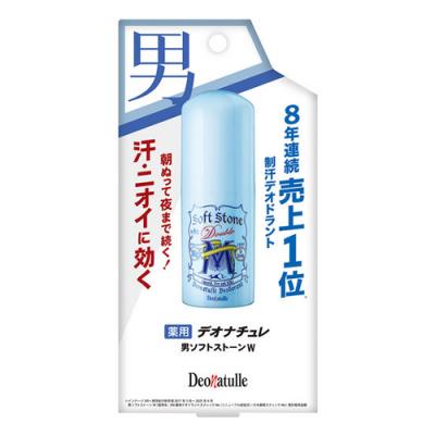 薬用デオナチュレ 男ソフトストーンW スティックタイプ