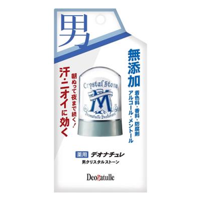 薬用デオナチュレ 男クリスタルストーン