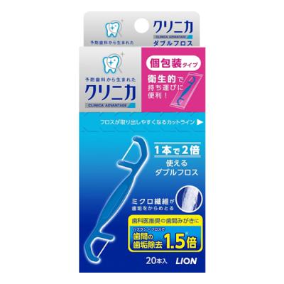 クリニカアドバンテージ ダブルフロス 個包装