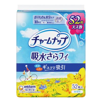 チャームナップ 吸水さらフィ パンティライナー 19cm 10cc 無香料