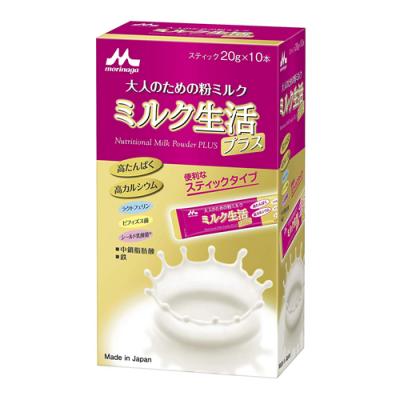 森永乳業 大人のための粉ミルク ミルク生活 プラス スティックタイプ