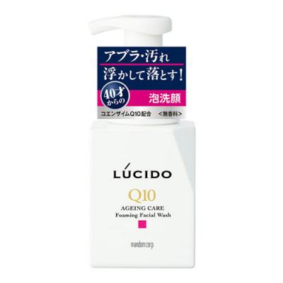 LUCIDO(ルシード) トータルケア泡洗顔
