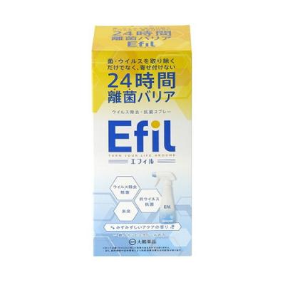 Efil(エフィル) ウイルス除去・抗菌スプレー