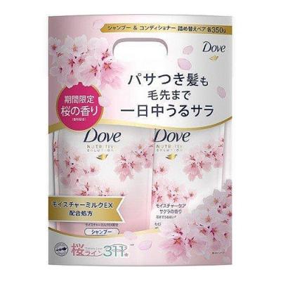 Dove(ダヴ) モイスチャーケア サクラの香り シャンプー&コンディショナー お試し容量ペア