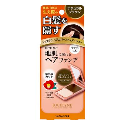 ジョスラン ヘアカバーファンデーション ナチュラルブラウン