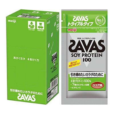 SAVAS(ザバス) ソイプロテイン100 ココア味