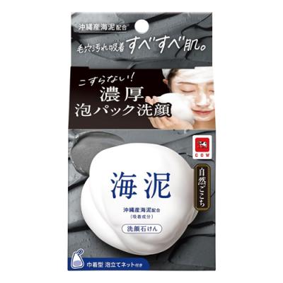 牛乳石鹸 自然ごこち 洗顔石けん 海泥