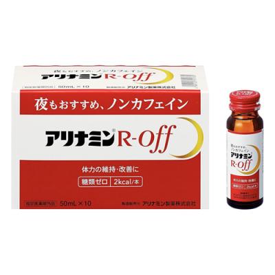 アリナミンRオフ ノンカフェイン
