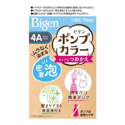 ビゲン ポンプカラー 白髪用 つめかえ 4A アッシュブラウン