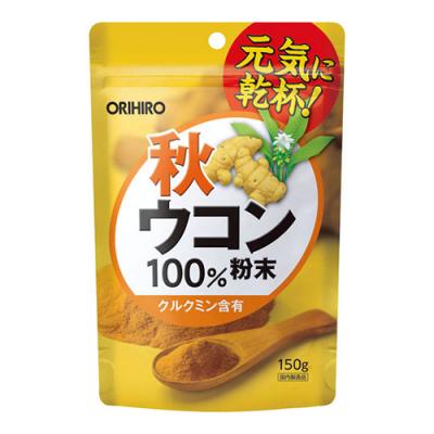 オリヒロ(ORIHIRO) 秋ウコン粉末100%