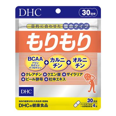 DHC もりもり
