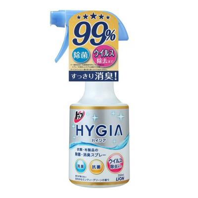 トップ HYGIA(ハイジア) 除菌・消臭スプレー