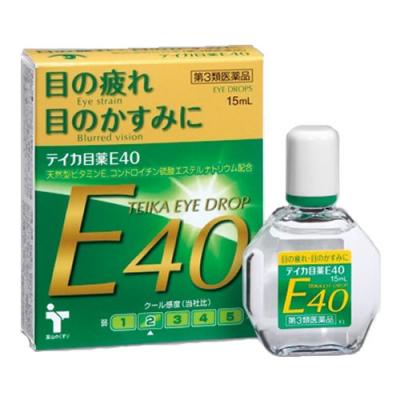 テイカ目薬 E40