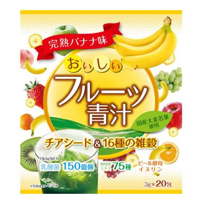 YUWA(ユーワ) おいしいフルーツ青汁 チアシード&16種の雑穀