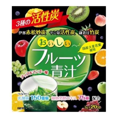 YUWA(ユーワ) おいしいフルーツ青汁 3種の活性炭
