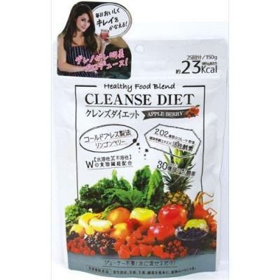 クレンズダイエット アップルベリーの通販 通販できるみんなのお薬