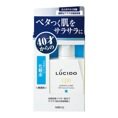 LUCIDO(ルシード) 薬用オイルコントロール化粧水