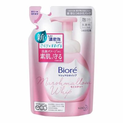 ビオレ マシュマロホイップモイスチャー