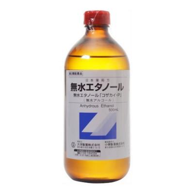 大洋製薬  日本薬局方 無水エタノール