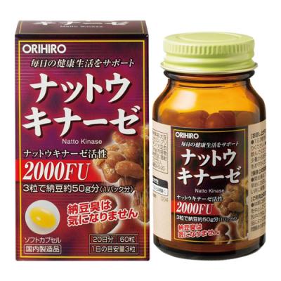 オリヒロ ナットウキナーゼ