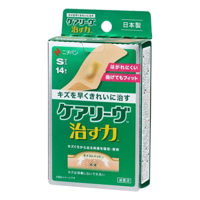 Sサイズ 14枚入 CN14S